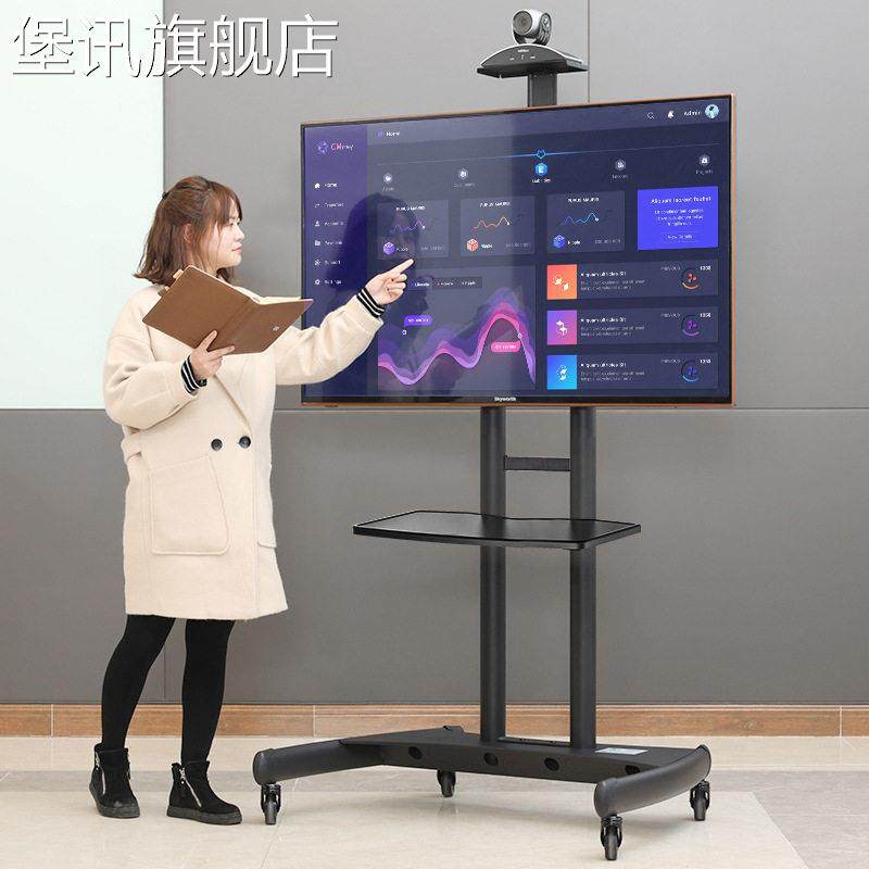 堡讯通用电视支架可移动一体机落地式万能显示器挂架推车拉车盖布