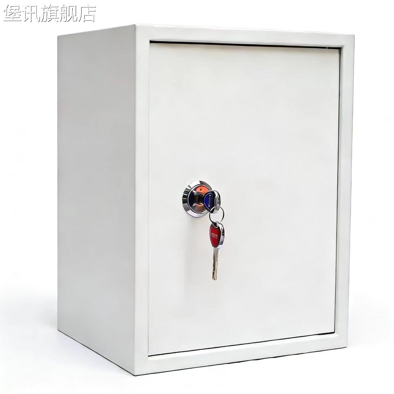 堡讯适用家用机械双层迷你保险箱办公钥匙保管箱文件老年人保险柜