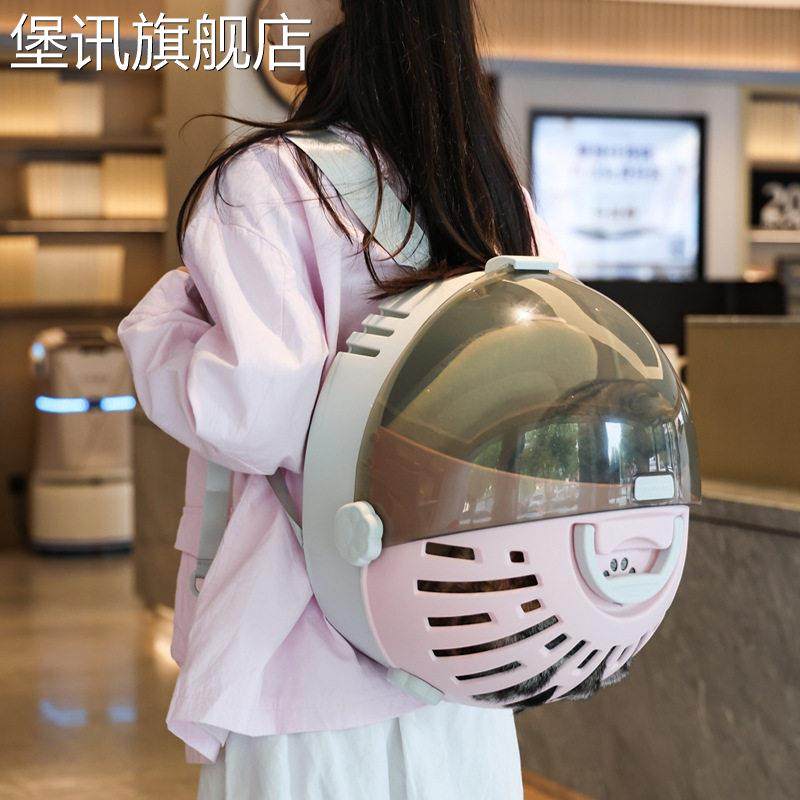 堡讯双肩猫包可携式外出轻便款宠物航空箱手提太空舱透气拉车盖布,生活电器,其他生活家电配件,淘宝优惠券,粉丝福利购,淘宝优惠卷