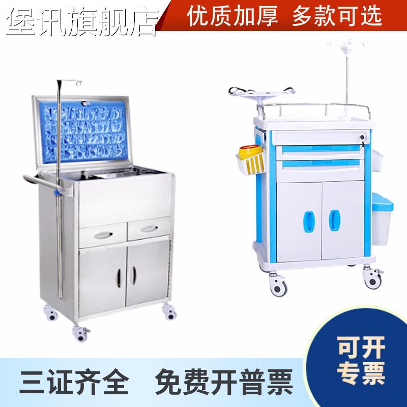 堡讯不锈钢多功能医用抢救车二门二抽新款上翻盖药品推车拉车盖布