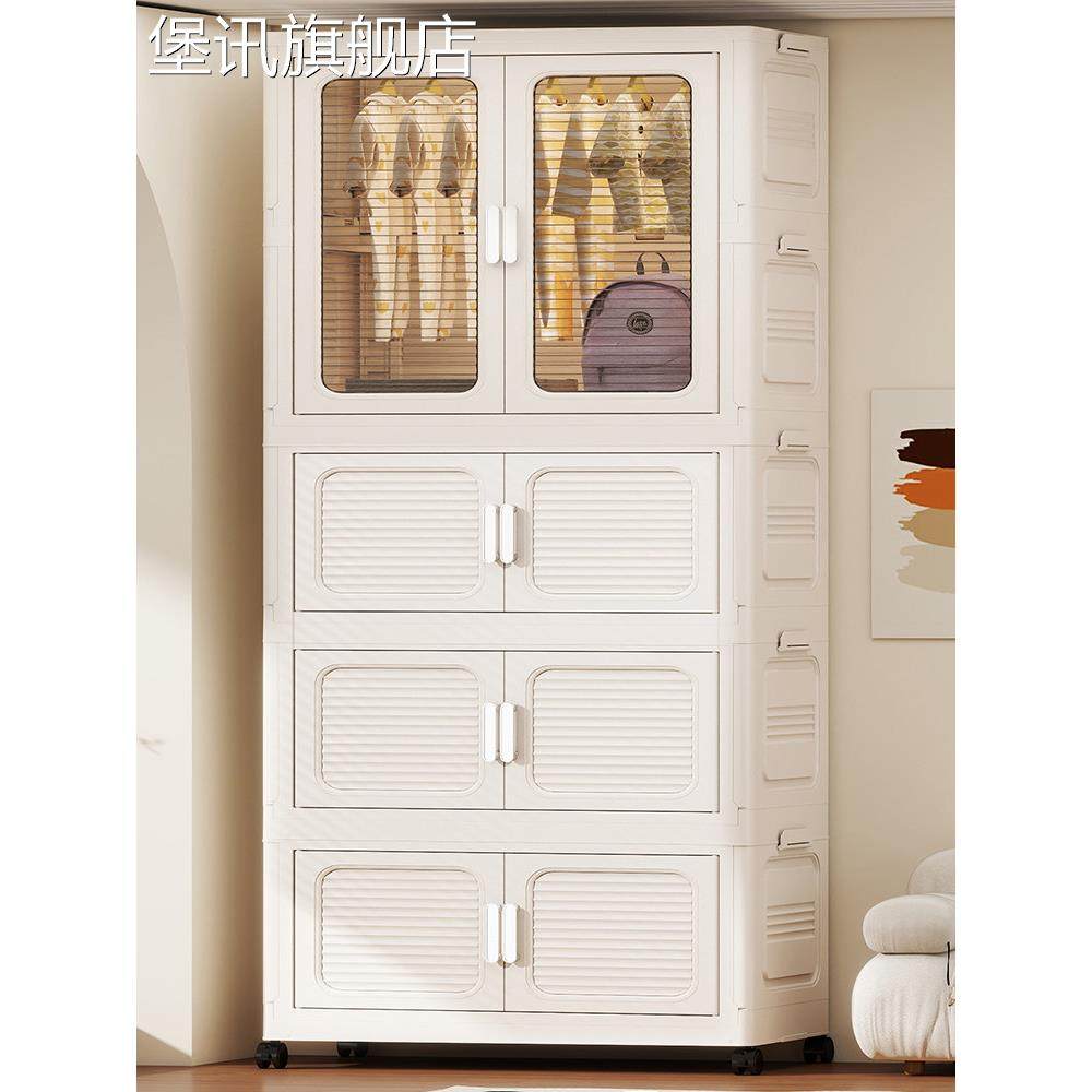 堡讯60/70/85CM加厚挂衣式收纳柜家用可折叠儿童衣柜宝宝拉车盖布,生活电器,其他生活家电配件,淘宝优惠券,粉丝福利购,淘宝优惠卷