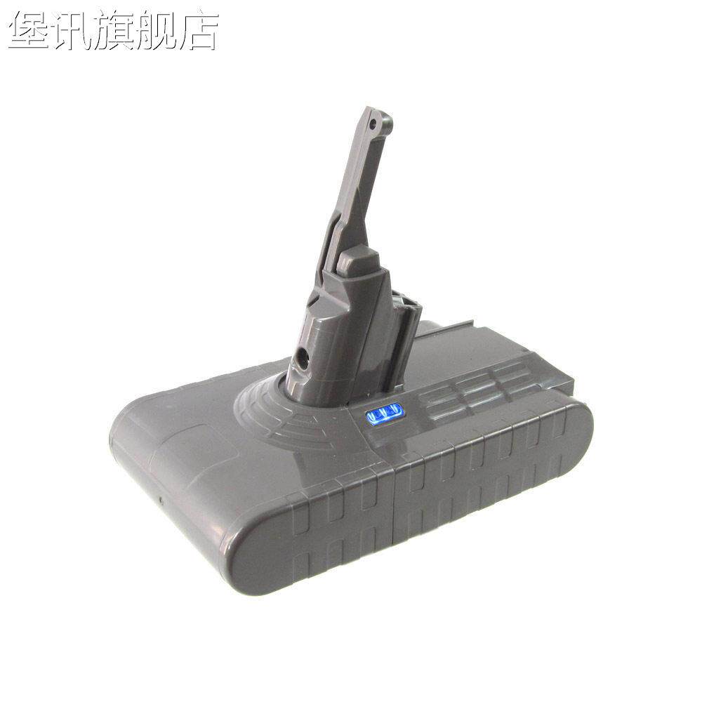 堡讯适用适用dyson dc31 dc34 v6 v7 v8 v10戴森电池扫地机配件充