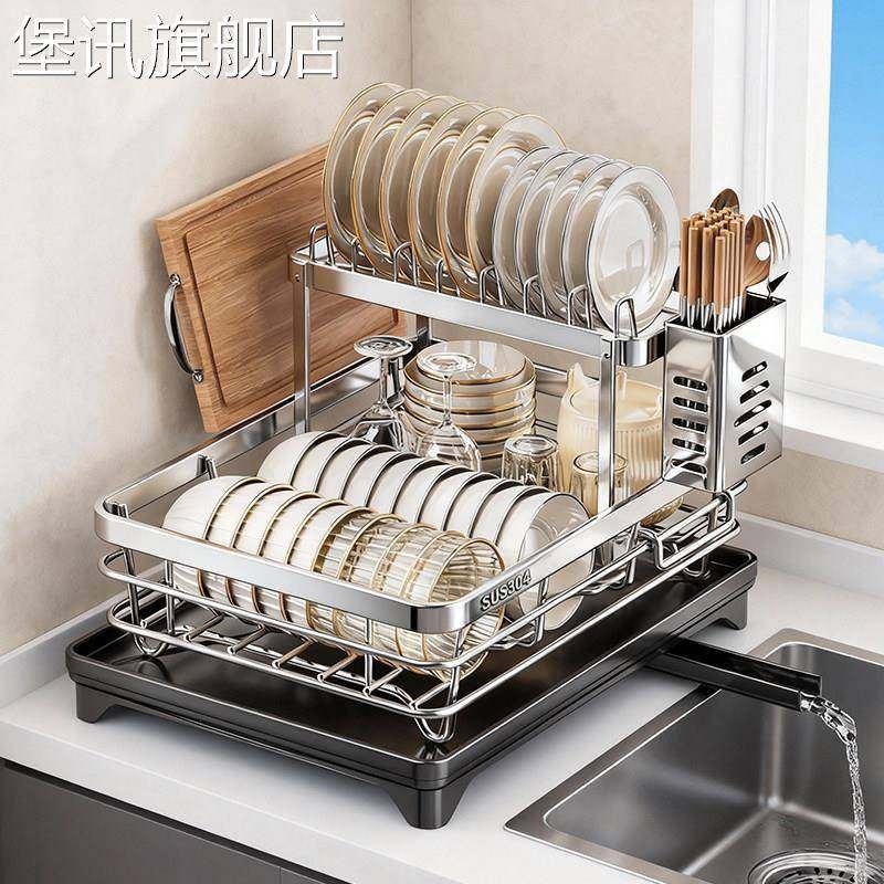 堡讯304不锈钢碗碟收纳架厨房置物架台面沥水碗架放砧板拉车盖布,生活电器,其他生活家电配件,淘宝优惠券,粉丝福利购,淘宝优惠卷