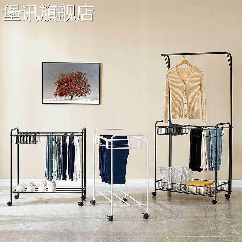 堡讯可移动裤架家用多功能裤子收纳架落地衣柜挂晾裤子架拉车盖布,生活电器,其他生活家电配件,淘宝优惠券,粉丝福利购,淘宝优惠卷