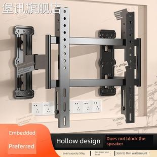 堡讯电视机伸缩挂架折叠旋转支架适用65 75 85 100寸通用拉车盖布