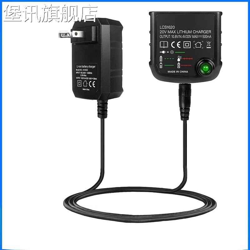 堡讯适用适配Black&Decker百得12-18V充电器电动工具锂电池LCS162