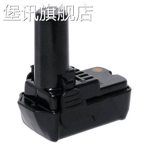 堡讯适用适配日立HITiCHI10.8V BCL1015工具电池 动力锂电电池