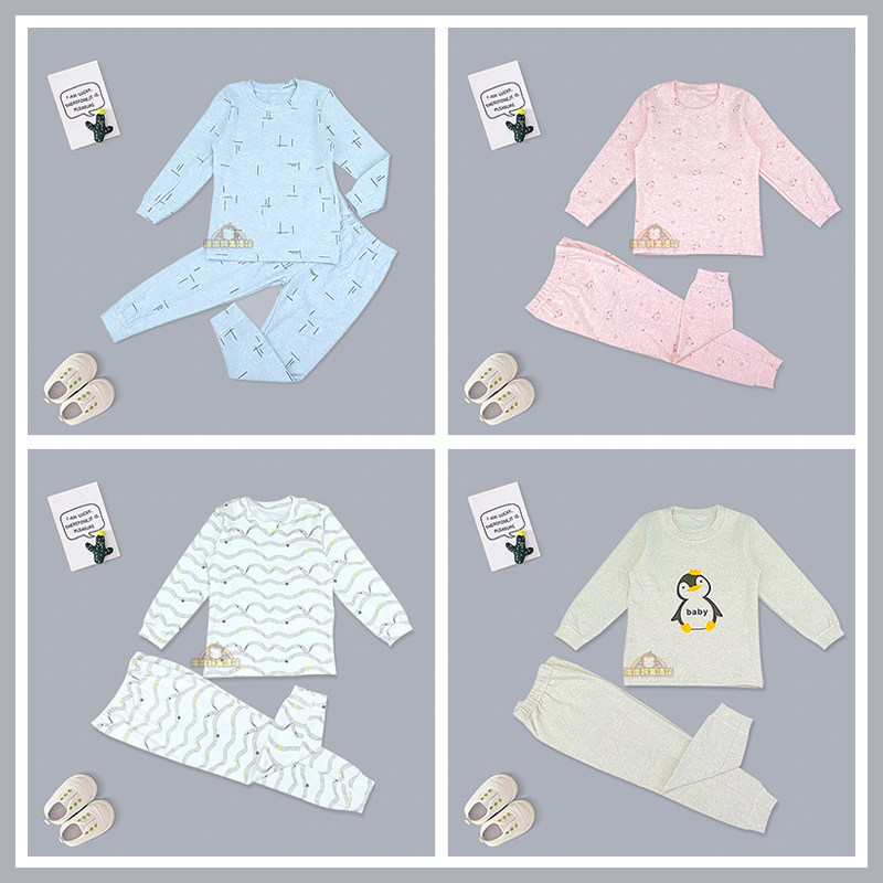 婴蓓乐春秋女男孩舒绒棉弹力棉纯棉内衣秋冬套秋衣秋裤打底套装