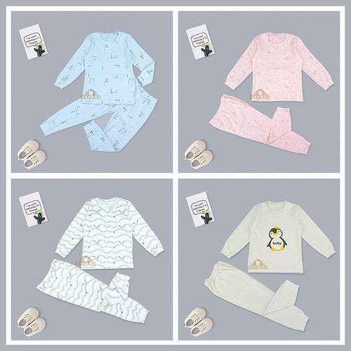 婴蓓乐纯棉舒绒棉秋衣包邮