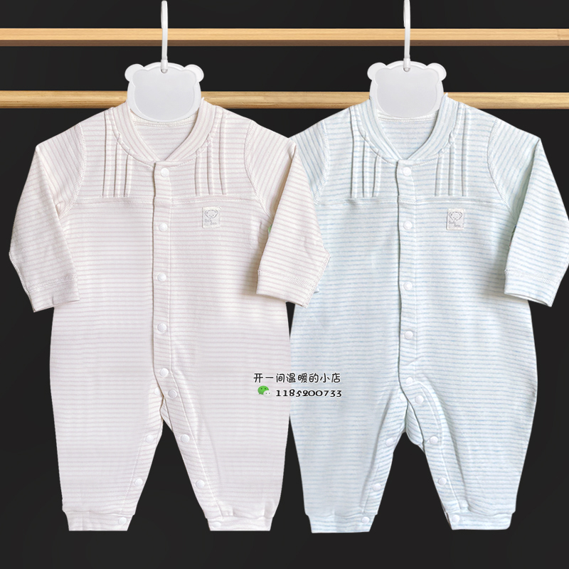 卡迪熊新款新生婴幼儿连体哈衣春秋男女宝宝爬服儿童秋冬纯棉内衣