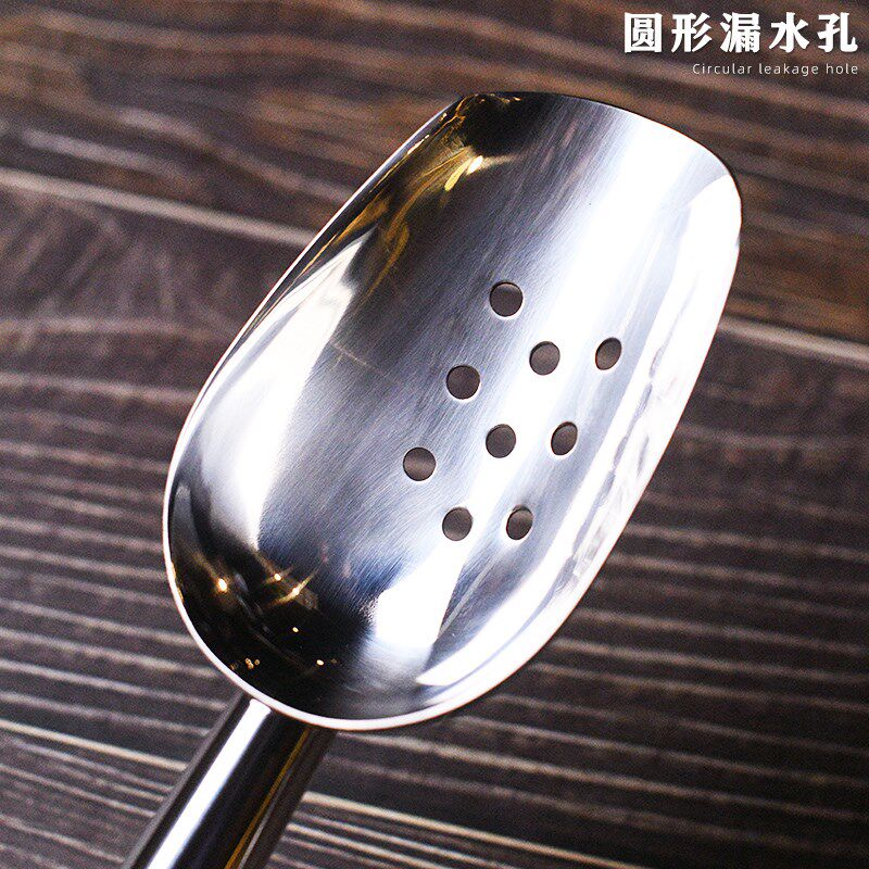 酒吧调酒不锈钢冰铲带孔冰铲漏网铲子冰块铲子滤冰水铲子