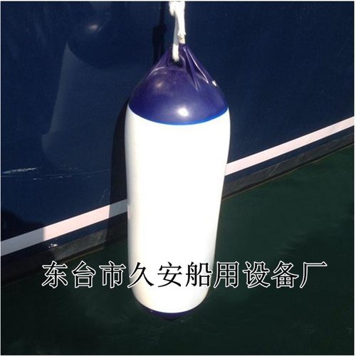 充气PVC靠球游艇防撞球2018靠球救生浮漂标游艇碰垫护舷船用靠球