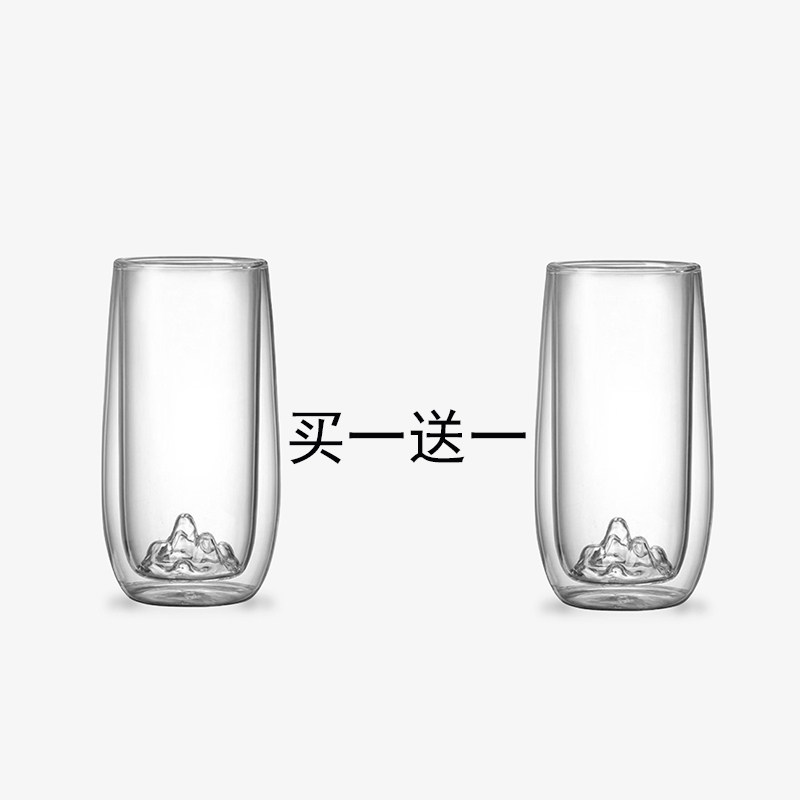 九雷家居观山双层玻璃茶杯雪山杯大号绿茶杯耐热泡茶杯主人杯水杯,餐饮具,玻璃杯,淘宝优惠券,粉丝福利购,淘宝优惠卷