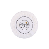 君不见一次性香皂 酒店宾馆民宿洗漱用品15克圆形小肥皂