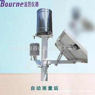 不锈钢金属雨量筒传感器厂家防洪防汛预警一体式雨量监测
