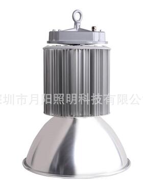 厂家直销300WLED高棚灯LED工矿灯外壳仓库厂房照明300W灯具套件