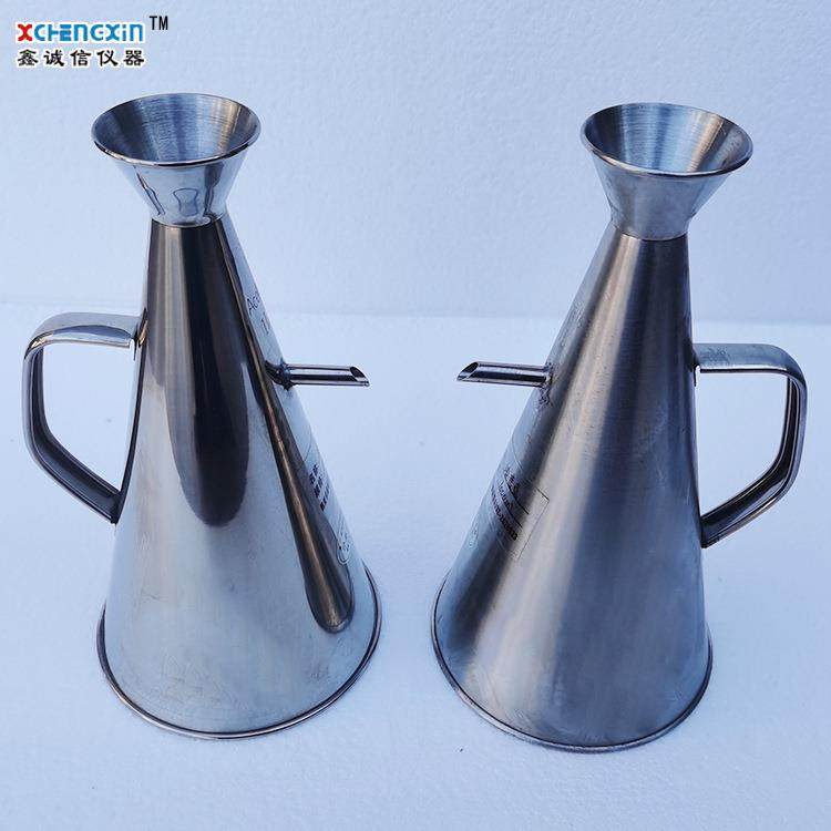 喇叭式矿浆浓度壶1000ml500ml容量瓶鹤壁厂家直供不锈钢浓度壶,工业油品/胶粘/化学/实验室用品,其他实验室设备,淘宝优惠券,粉丝福利购,淘宝优惠卷