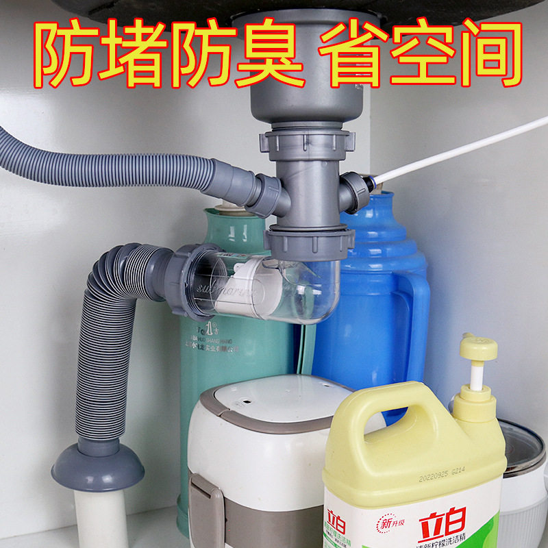 潜水艇厨房洗菜盆下水管单槽套装洗碗池排水管水槽防臭下水器配件,家装主材,下水软管/排水软管,淘宝优惠券,粉丝福利购,淘宝优惠卷