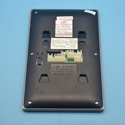 安居宝室内机11cc可视对讲分机电话楼宇对讲门铃彩色AJB-FJ11DCI