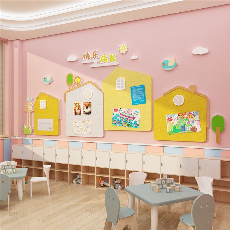 毛毡幼儿园环创材料主题墙面教室走廊装饰成品理念背景文化贴定制,家居饰品,文化墙贴,淘宝优惠券,粉丝福利购,淘宝优惠卷