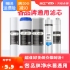 净水器滤芯通用过滤器前置家用10寸PP棉三级净水机五级活性炭套装