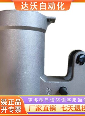 德速刀套圆盘式BT40刀库刀套刀杯CNC加工中心刀库配件德速刀套