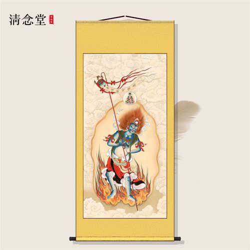 面燃大士神像水陆法会鬼王挂画焰口焦面供奉装饰画书房玄关卷轴画