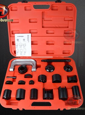 21件全车系下摆臂球头取出器 下摆臂球头拆卸器 C型拉马汽修工具