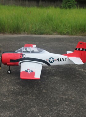 Dynam迪乐美1.3米T28遥控电动航模固定翼像真战斗机下单翼4s动力