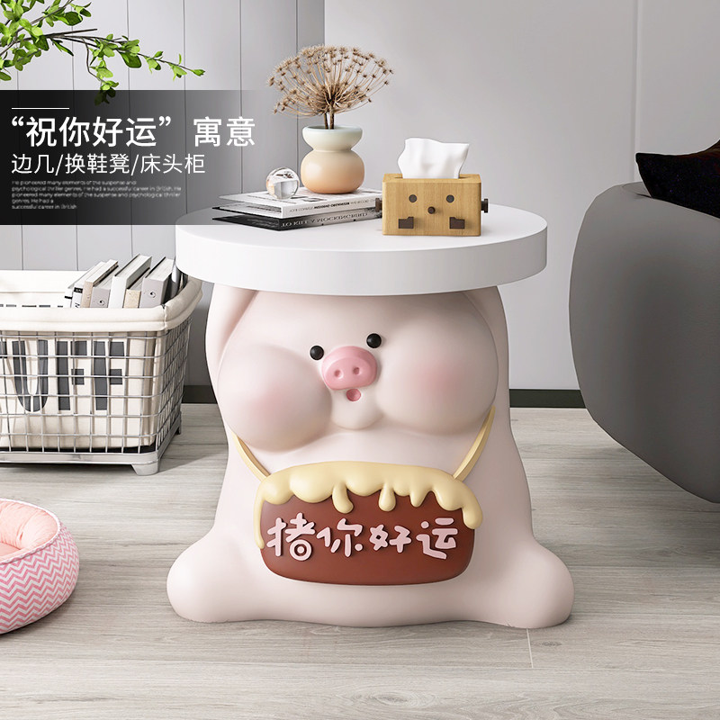 可爱猪落地摆件家居饰品客厅电视柜茶几儿童房卧室床头柜乔迁礼品