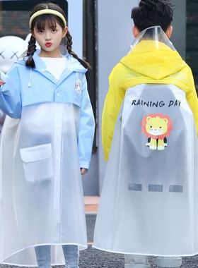 儿童雨衣加大款双帽檐男童女童小孩带中小学生全身书包位防水雨披