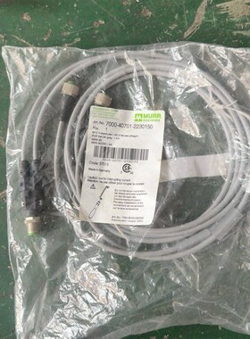 穆尔7000-40701-2230150