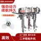 冲锋舟船外机2冲 4冲程挂机推进器发动机钓鱼船用挂机马达船尾机