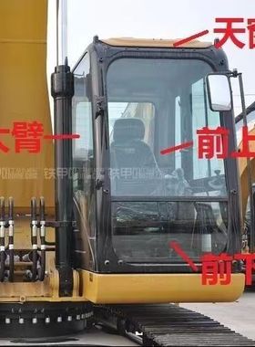 卡特E313D 313C D2L GC挖土机前档後挡天窗上下门窗挡风夹胶玻璃