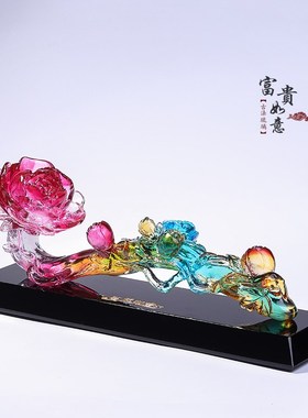琉璃富贵如意牡丹花摆件客厅玄关桌面摆放中式装饰品乔迁开业送礼