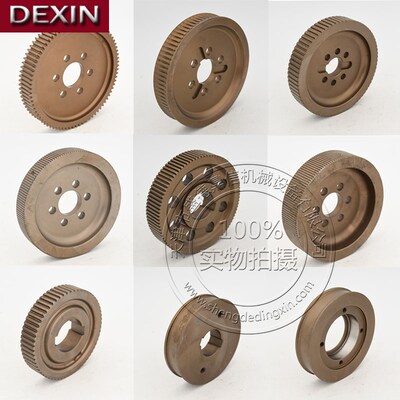 建科智能弯箍机配件牵引轮压紧调直轮银丰凯博计数计米轮小轴轮