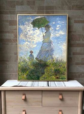 持阳伞的夫人莫奈名画简欧玄关装饰画客厅走廊挂画风景人物油画