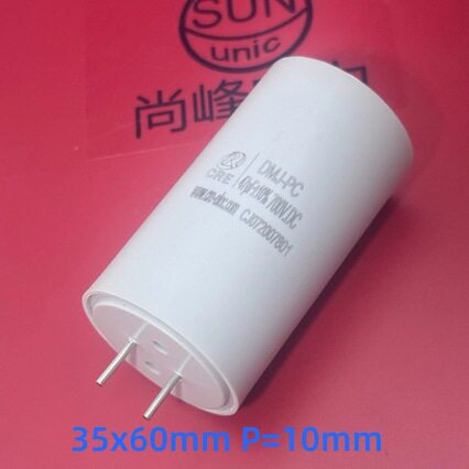 CRE DMJ-PC 47uF 700V dc电容器 替600v 50uf 630v 650v  35x60