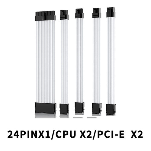 电脑编网主板24PIN CPU 8PIN 显卡8PIN延长线 30cm 5条装