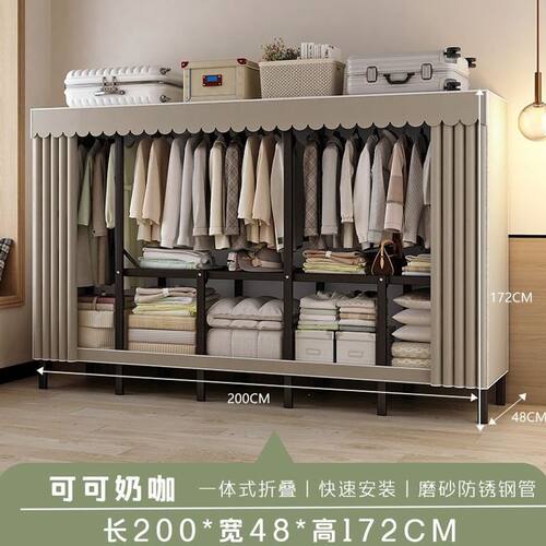 折叠免安装衣柜简易布衣柜加粗加固家用卧室出租房用儿童收纳衣橱