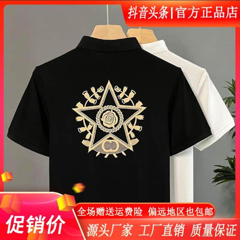 锋界服饰时尚刺绣牡丹夏季修身Polo衫男短袖透气潮流休闲翻领t衫