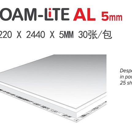 装裱背板封口板 画框相框底板 铜板纸面KT板 丝印UV打印板 广告板