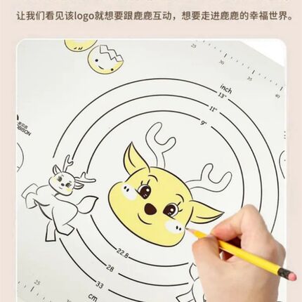 【一鹿有你】奥贝森加厚50乘70揉面垫