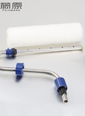 藤原滚涂机滚刷机乳胶漆滚筒刷涂料滚子快速7合1滚筒毛芯刷墙滚筒