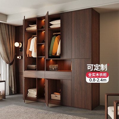 定制全实木胡桃木色中古风一柜到顶2025新款卧室分段式二六门衣柜