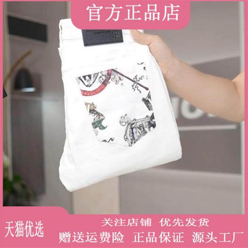 特琪轻奢服饰Amphelisia白色夏印花男士修身小直筒弹力牛仔裤男裤