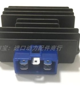 RGD5000发电机配件充电整流器ROBIN发电机配件充电模块充电整流桥