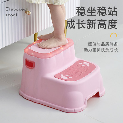 儿童垫脚凳卫生间洗手台小板凳刷牙台阶防滑踏增高凳洗漱台踩脚凳