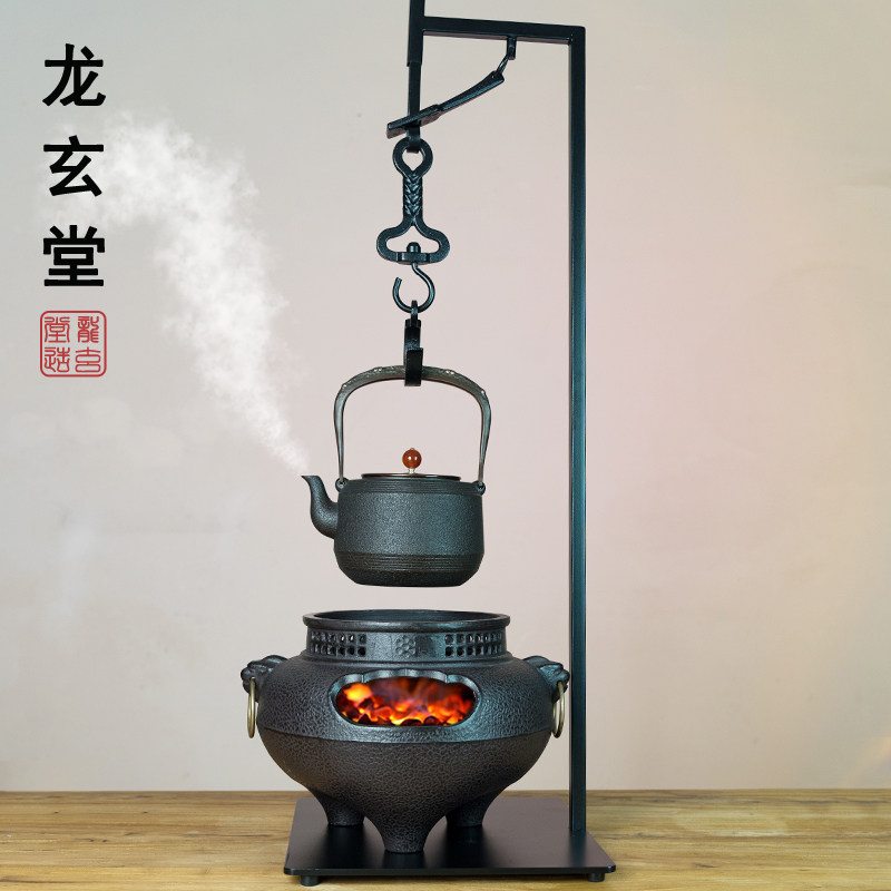 大号台式自在钩铁壶挂勾吊壶炭炉鬼面风炉煮茶自载钩室内装饰摆件,餐饮具,茶道/零配,淘宝优惠券,粉丝福利购,淘宝优惠卷