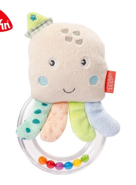 fehn德国进口小章鱼手摇铃婴幼儿新生儿柔软安抚玩偶